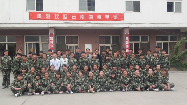 新(xin)一(yi)批(pi)57名(míng)雲南(nan)學(xué)員(yuan)加(jia)入“百(bai)惠”大(da)傢(jia)庭