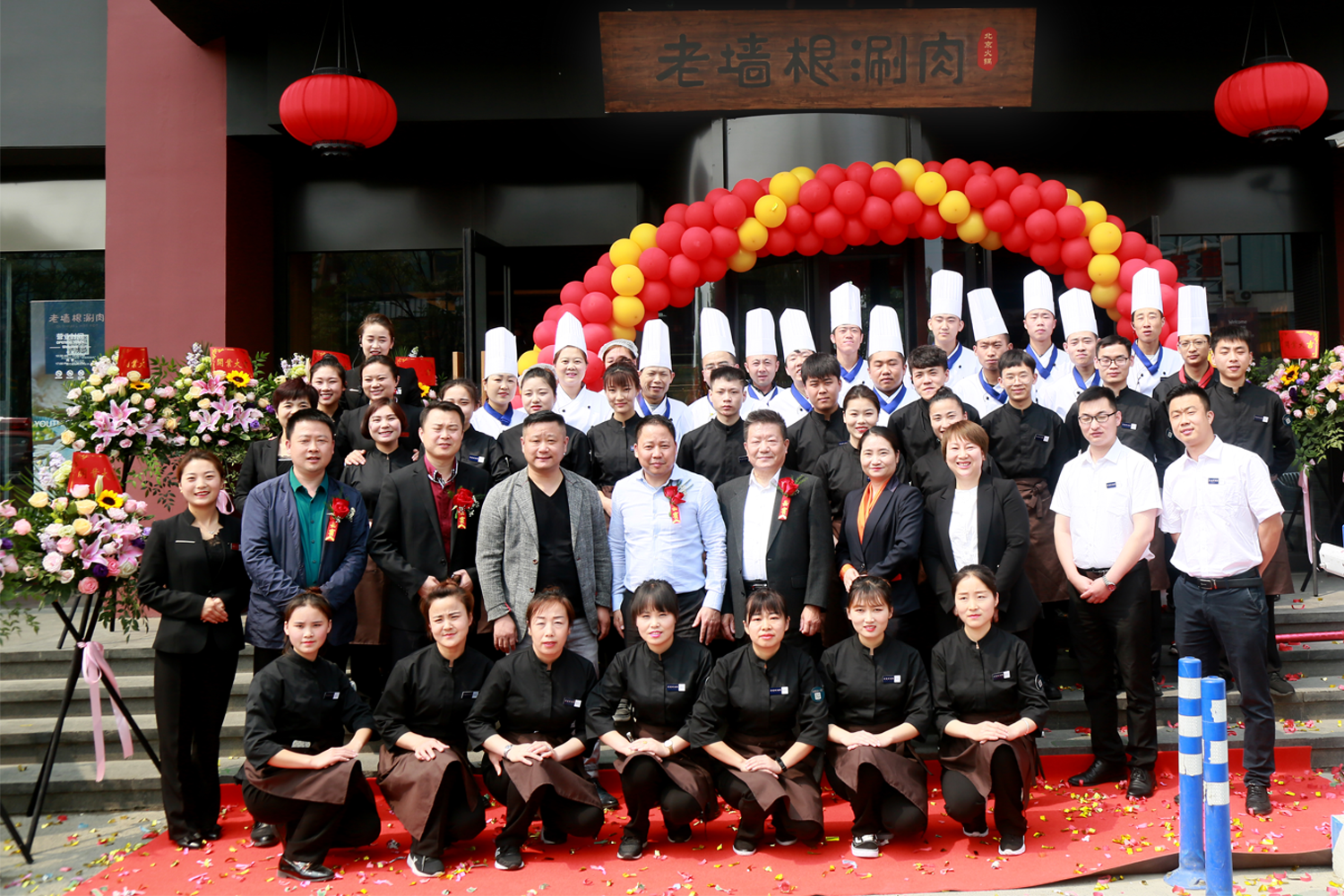老牆根涮肉王四營(ying)店(diàn)4.22、良鄉(xiāng)店(diàn)4.26雙店(diàn)齊開