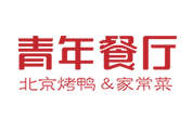百(bai)惠餐廳